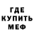 КЕТАМИН VHQ Maryana Bugaj