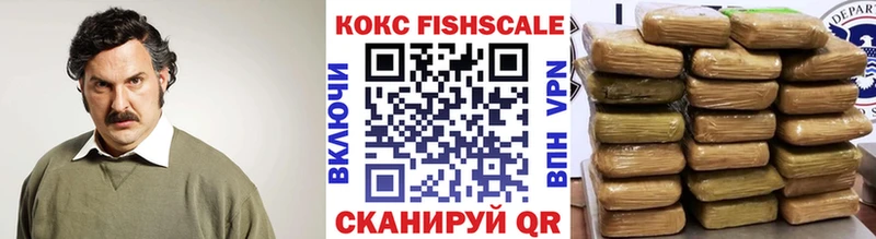 КОКАИН Эквадор Мамоново