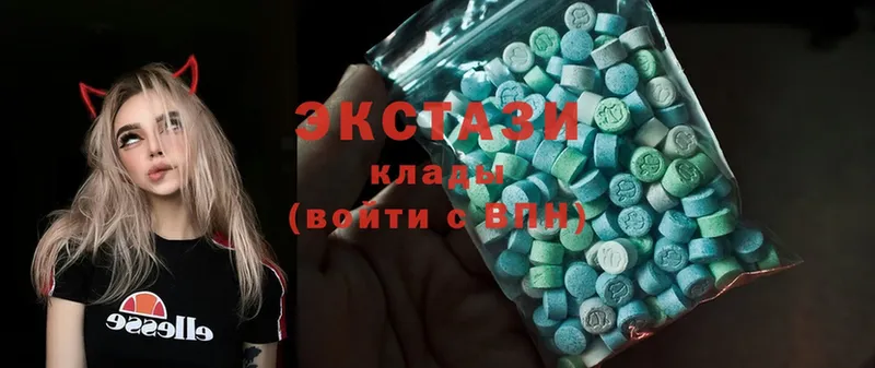 Ecstasy TESLA  продажа наркотиков  Мамоново 