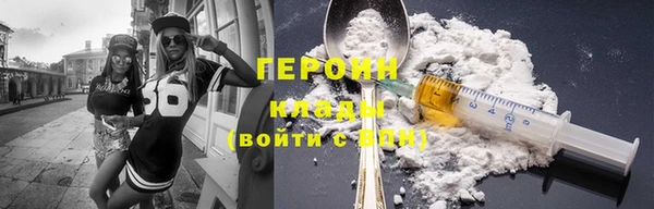 a pvp Михайловка