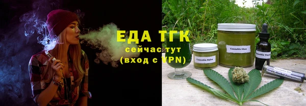 шишки Карабаново