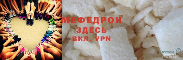 марки lsd Михайловск