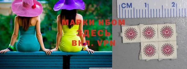 таблы Медвежьегорск