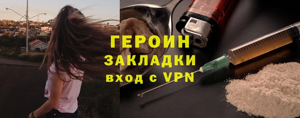 a pvp Михайлов