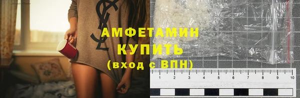 марки lsd Михайловск