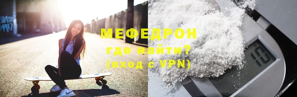 a pvp Михайлов