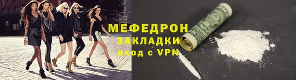 a pvp Михайловка