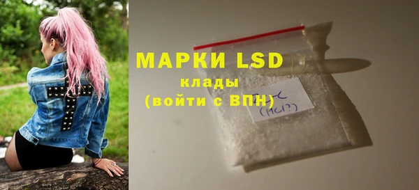 шишки Карабаново