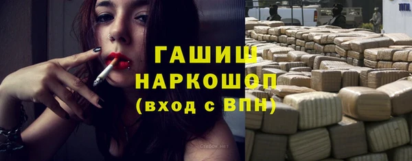 a pvp Михайловка