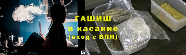 a pvp Михайлов