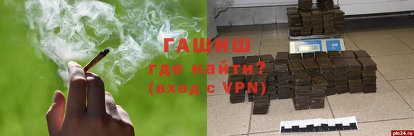 a pvp Михайлов