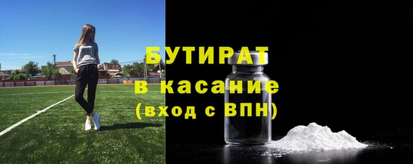 a pvp Михайловка