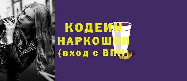 a pvp Михайловка