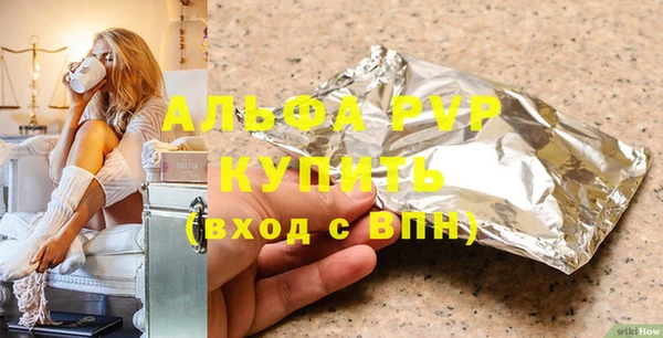a pvp Михайловка