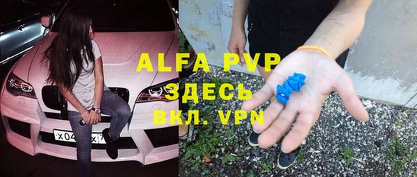 a pvp Михайловка