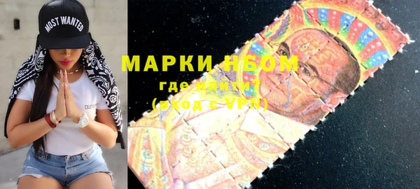a pvp Михайлов