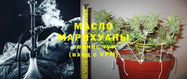 марки nbome Мегион
