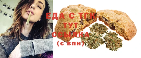 марки lsd Михайловск