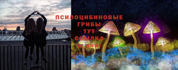 a pvp Михайловка