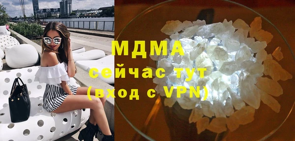 a pvp Михайлов
