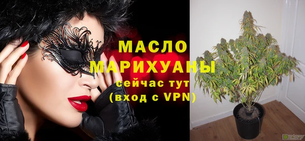 a pvp Михайлов