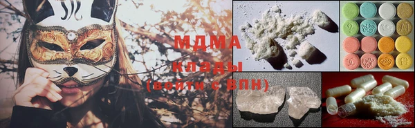a pvp Михайловка
