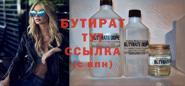 a pvp Михайлов