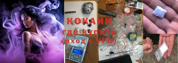 a pvp Михайловка