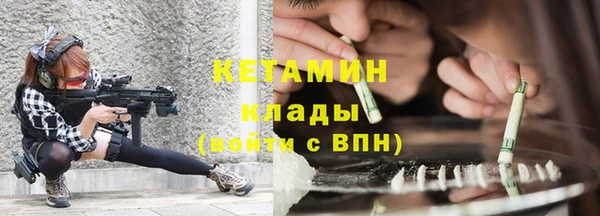 a pvp Михайловка
